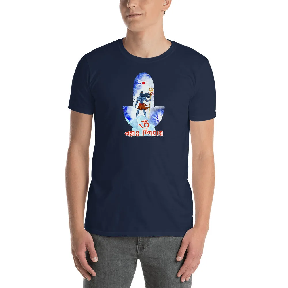 Bengali Unisex Softstyle T-Shirt - Om Namah Shivay-02