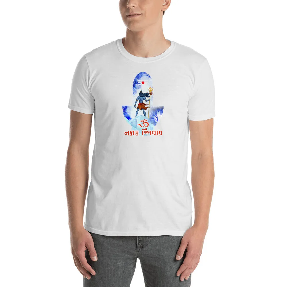Bengali Unisex Softstyle T-Shirt - Om Namah Shivay-02