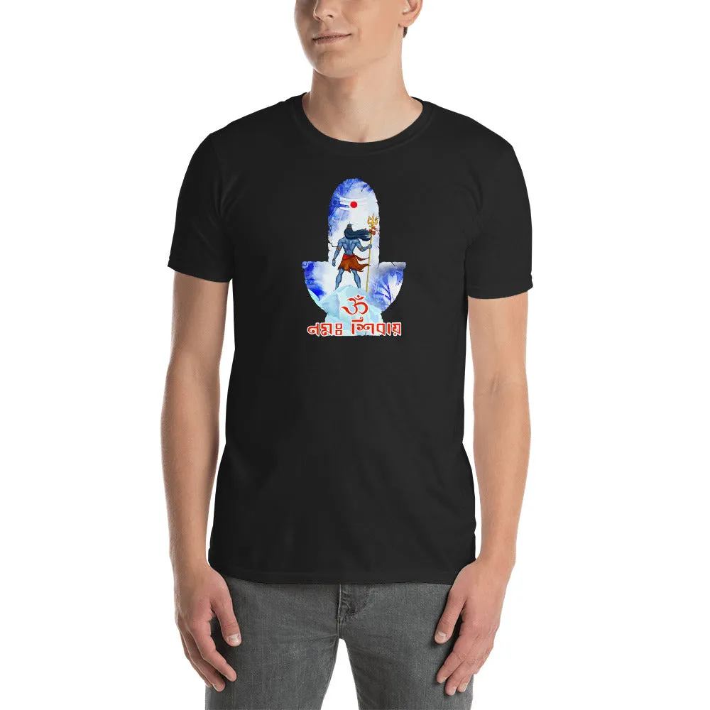 Bengali Unisex Softstyle T-Shirt - Om Namah Shivay-02