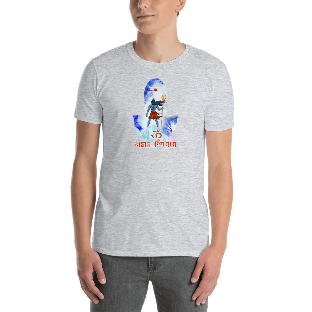 Bengali Unisex Softstyle T-Shirt - Om Namah Shivay-02