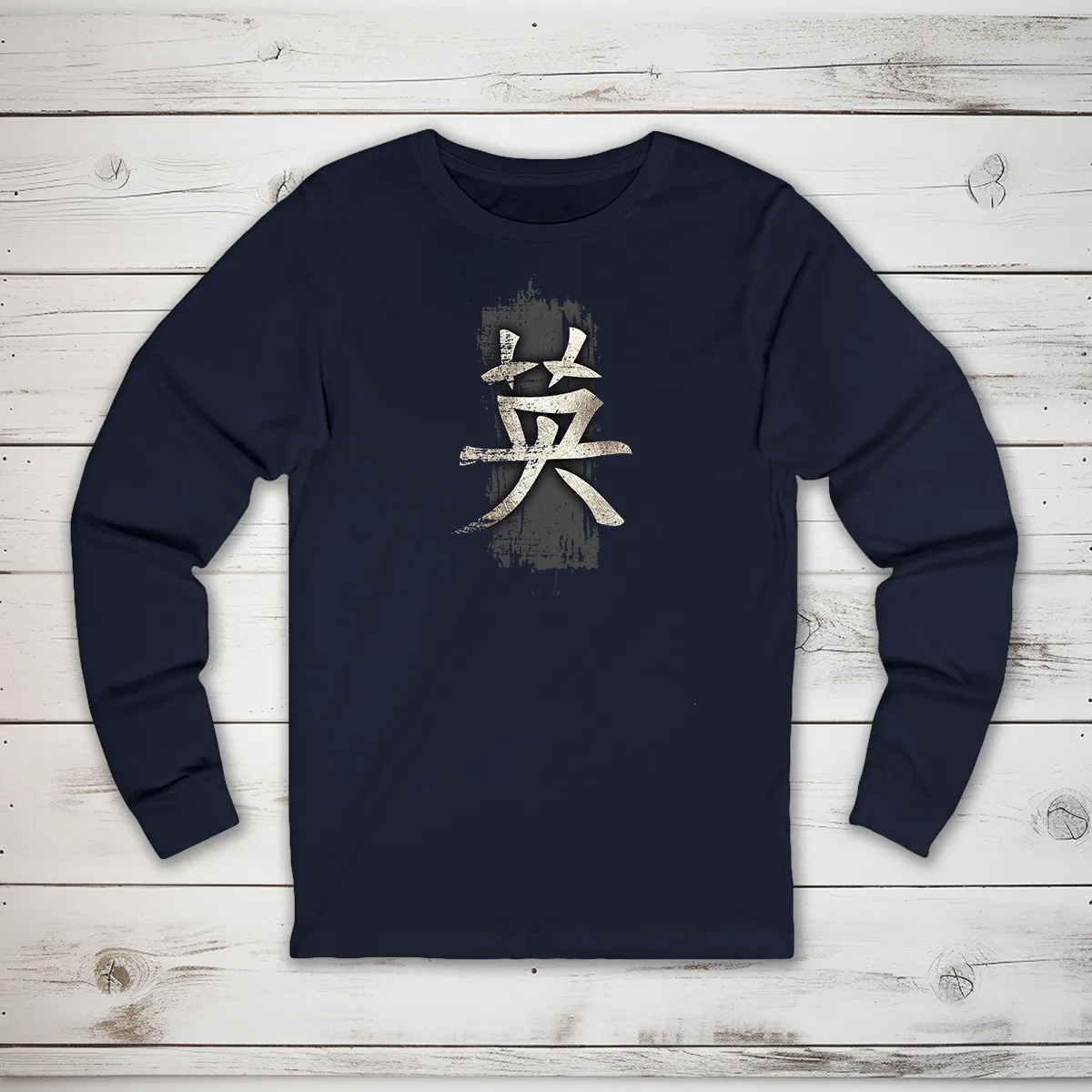 Courage Kanji Long Sleeve T-Shirt