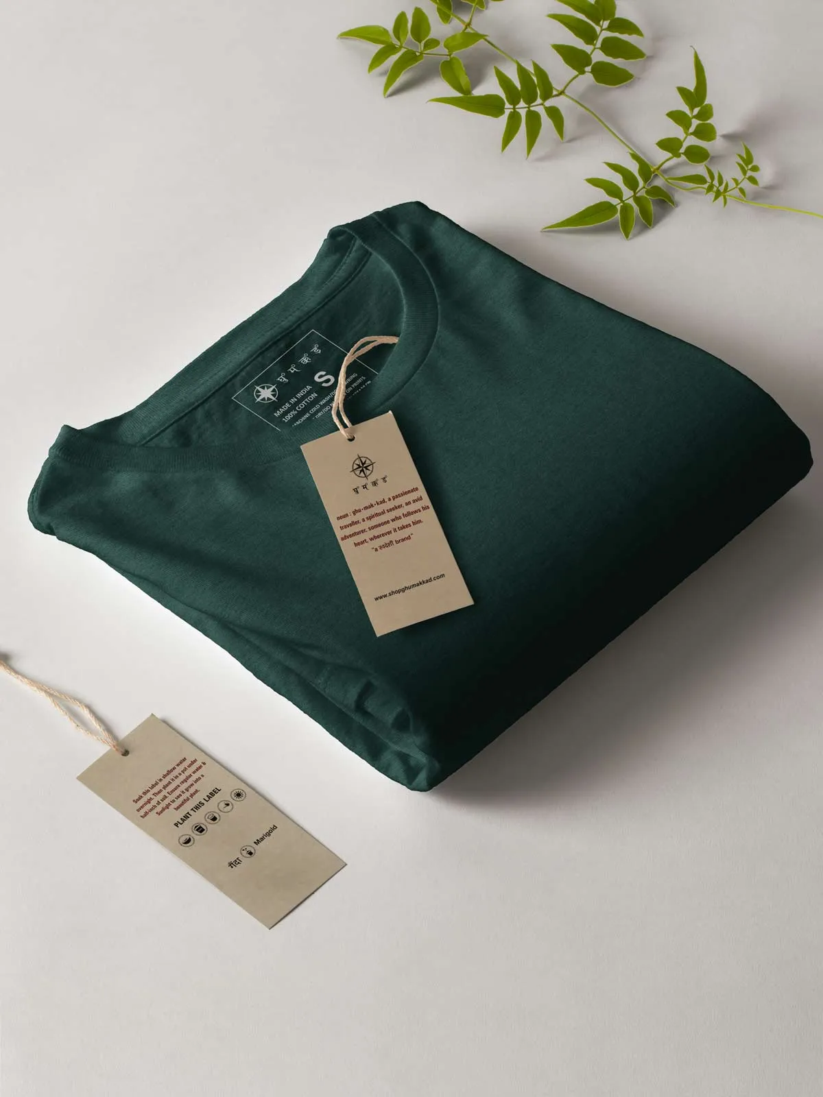 Maroon & Forest Green T shirt Combo