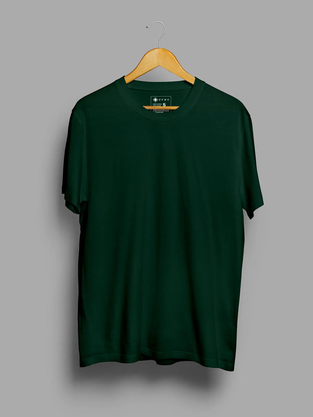 Maroon & Forest Green T shirt Combo