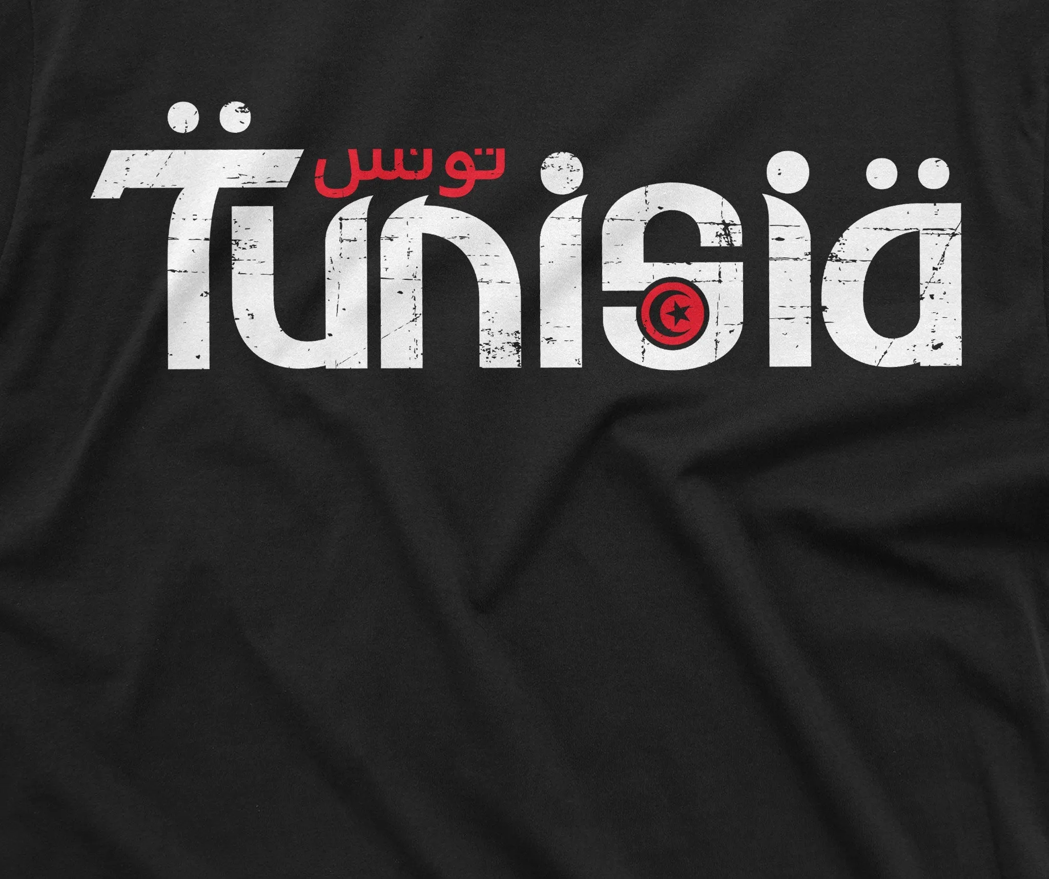 Tunisia T-shirt Mens Womens Unisex Tunisian National day Soccer Football Team Tee Shirt Flag Birthday Gift For Him Tee