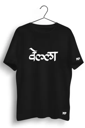 Vella Graphic Printed Tshirt